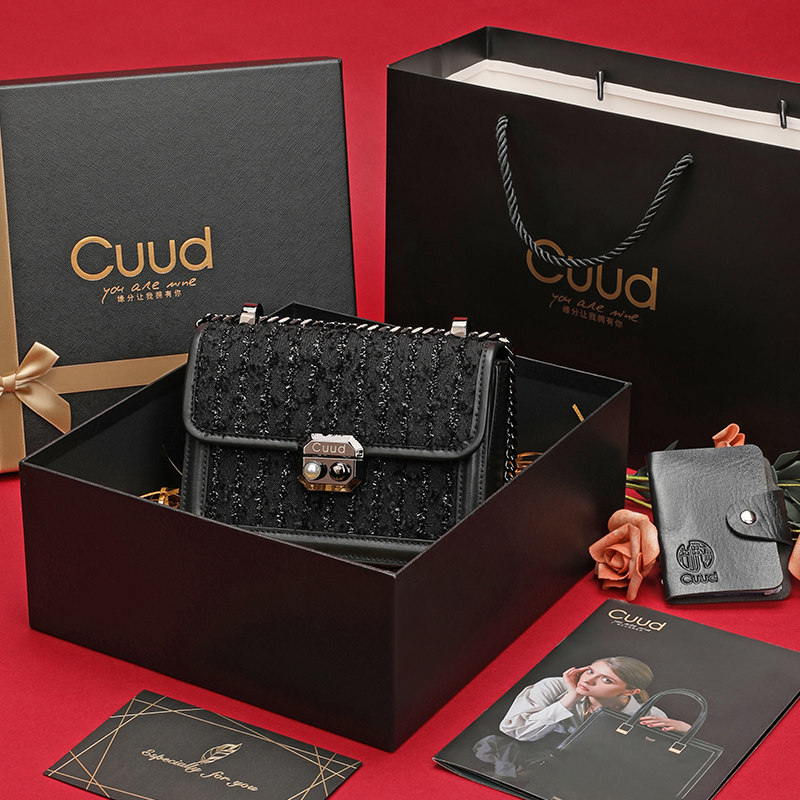 【专柜】情人节生日礼物送女朋友高档包包女实用送老婆惊喜浪漫