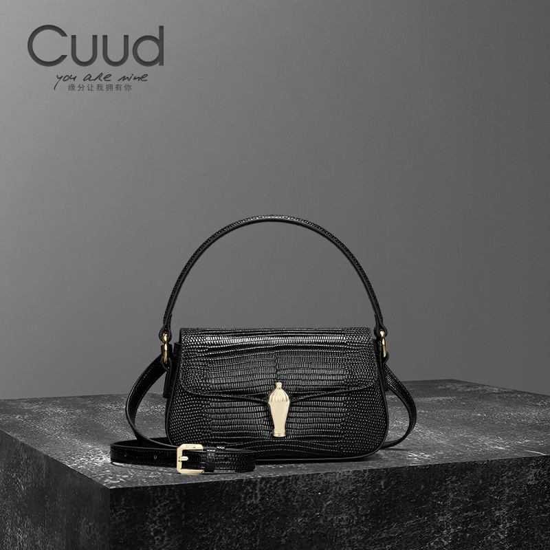 【专柜】Cuud2023新款真皮女包轻奢单肩斜挎包时尚百搭通勤腋下包