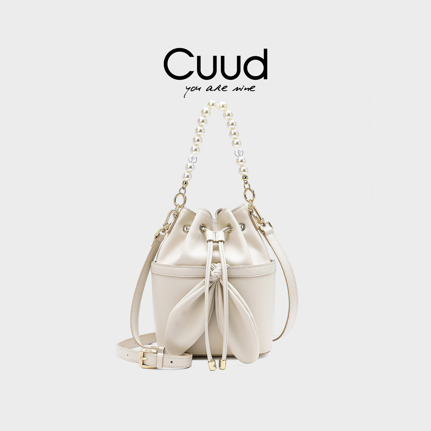 【专柜】Cuud2026款白色女包包春夏斜挎手提水桶包精致小包百搭