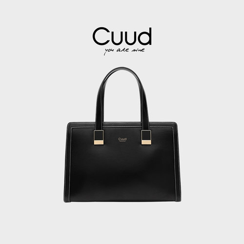 【专柜】cuud牛皮女通勤大包