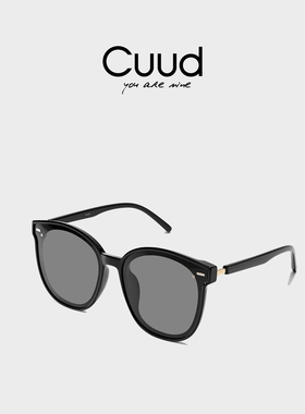 专柜男女款防晒大脸墨镜