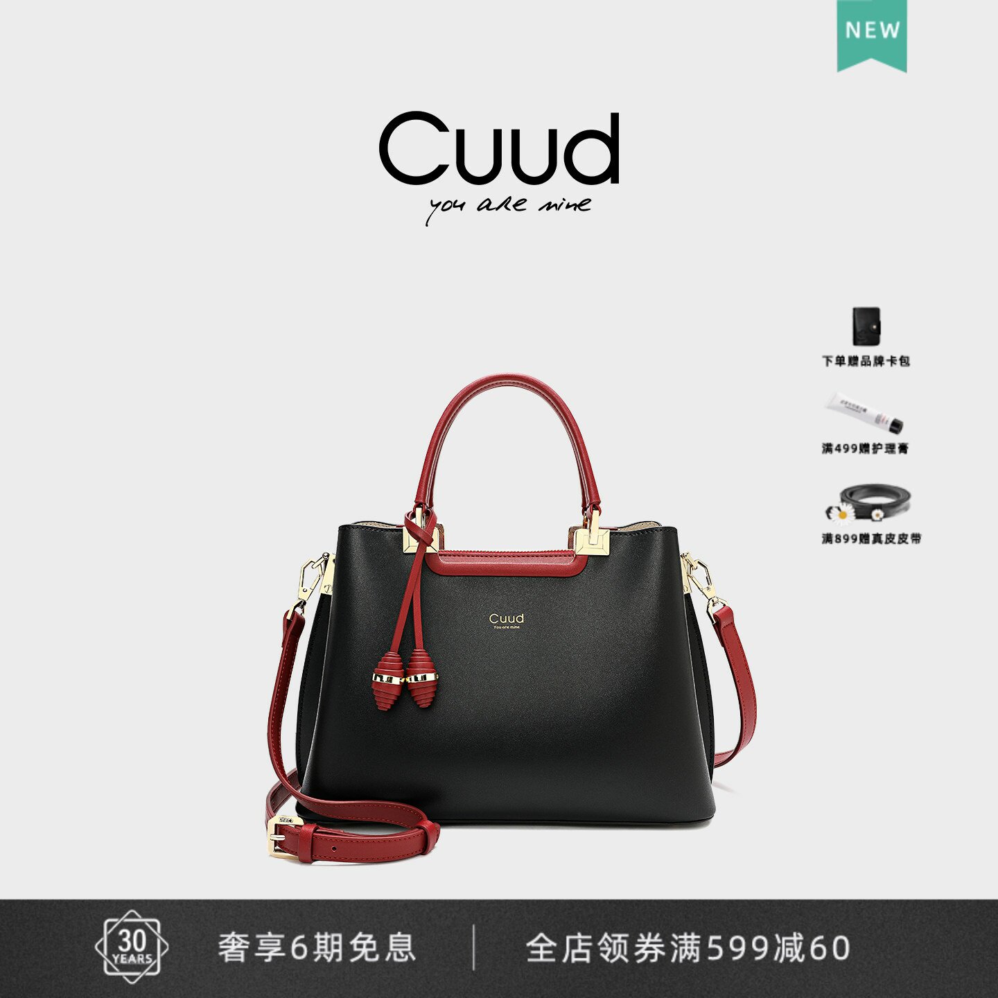 母亲节礼物Cuud妈妈包女士牛皮手提大包时尚大气大容量婆婆中年女