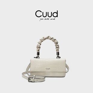 情人节礼物Cuud鳄鱼纹真皮手提包女时尚单肩斜挎包包白色迷你小方