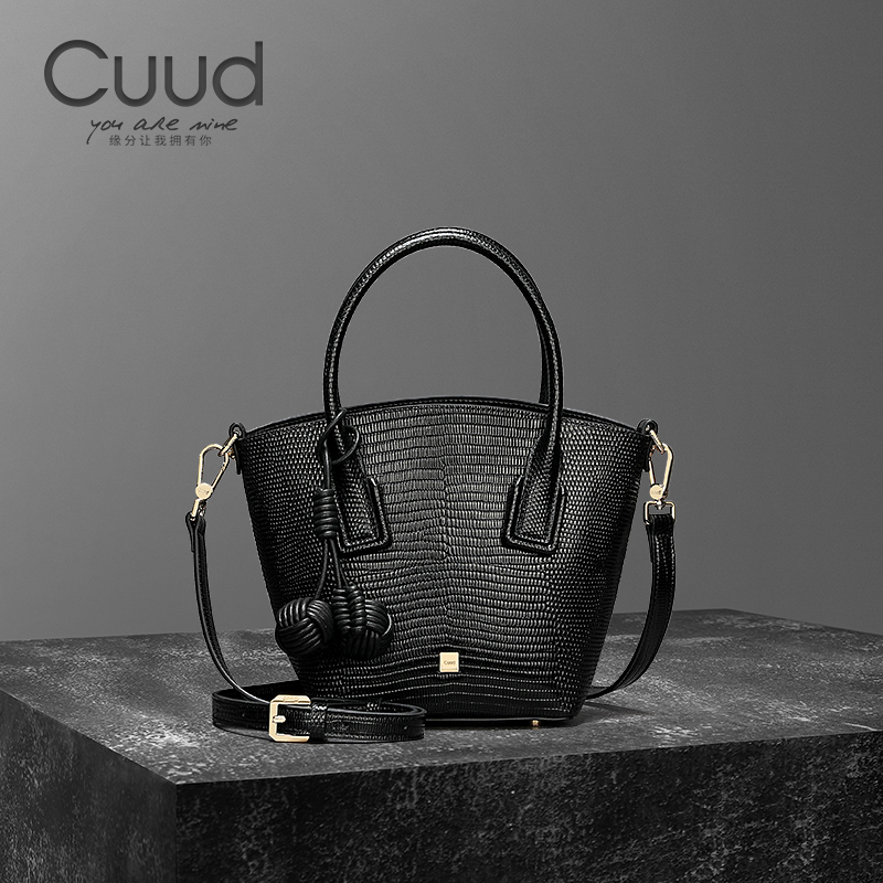 【专柜】Cuud2023新款水桶包真皮女包包高级感通勤牛皮手提斜挎包