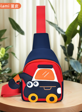 男童斜挎包腰包3-8岁蓝色挖土机胸包户外轻盈便捷新年零钱包