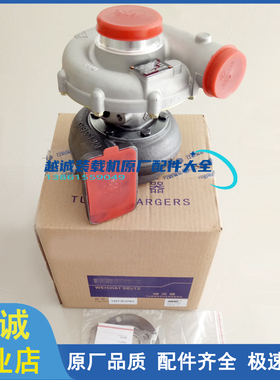 龙工833铲车临工柳工836装载机配件道依次226B涡轮增压器J75S/76D