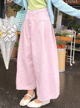 2026夏季新款百搭高腰糖果色侧边褶皱阔腿微喇九分牛仔裤女潮