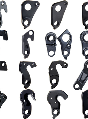 适用specialized 闪电M4/M5 魅影鲁贝车架/ALLEZ 尾钩挂勾/尾勾