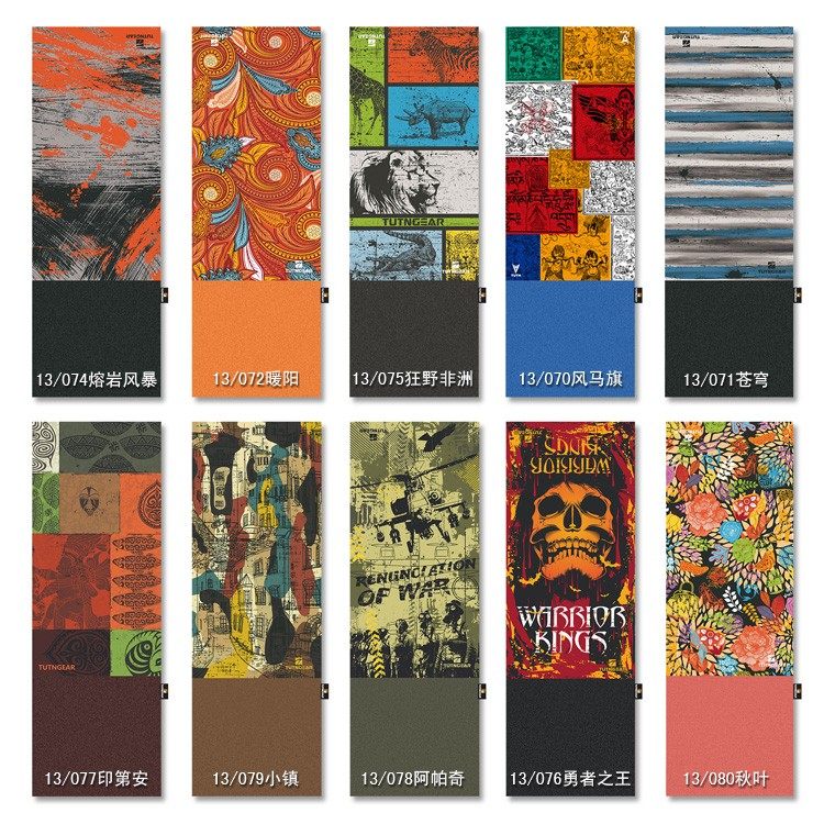 TUTN途腾户外运动 骑行吸湿排汗 冬季保暖抓绒头巾/两段式加厚型