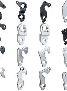 适用 XDS/喜德盛 传奇 RS/逐日/旭日/GT/RT/AD350/X-LAB吊耳尾钩