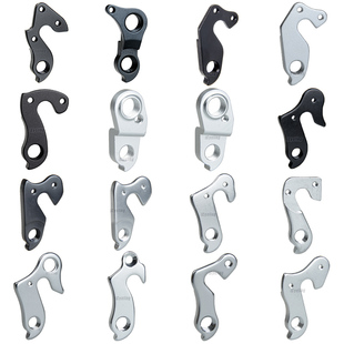 适用 XDS/喜德盛 传奇 RS/逐日/旭日/GT/RT/AD350/X-LAB吊耳尾钩