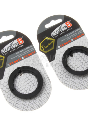 SUPERB TB-BB18 19 中轴拆装扳手转换接套BB9000 BBR60 M8000