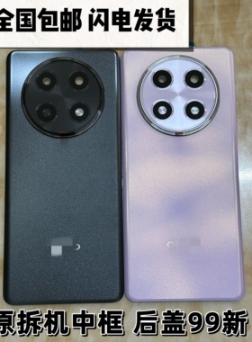 适用 A2pro后盖原装手机壳中框屏支架前框中框后壳镜片电池盖拆机