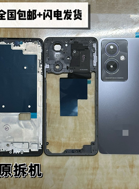 适用于A2原装后盖屏框中框前框中壳A2m边框后壳A壳屏幕前框手机壳