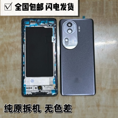 适用Reno11 Reno11pro原装后盖手机壳中框电池盖后壳拆机屏框中壳