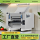面条机商用30台式 电动压面机全自动小型擀饺子皮机大型刀削轧面机