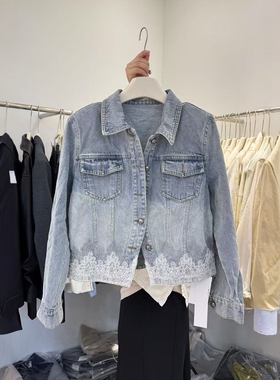 欧洲站2025春新款时尚翻领拼接蕾丝刺绣重工短款牛仔外套女25820