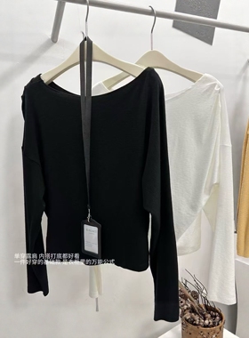 2026春季新款韩版时尚宽松显瘦一字领条纹T恤女欧货别致上衣26176