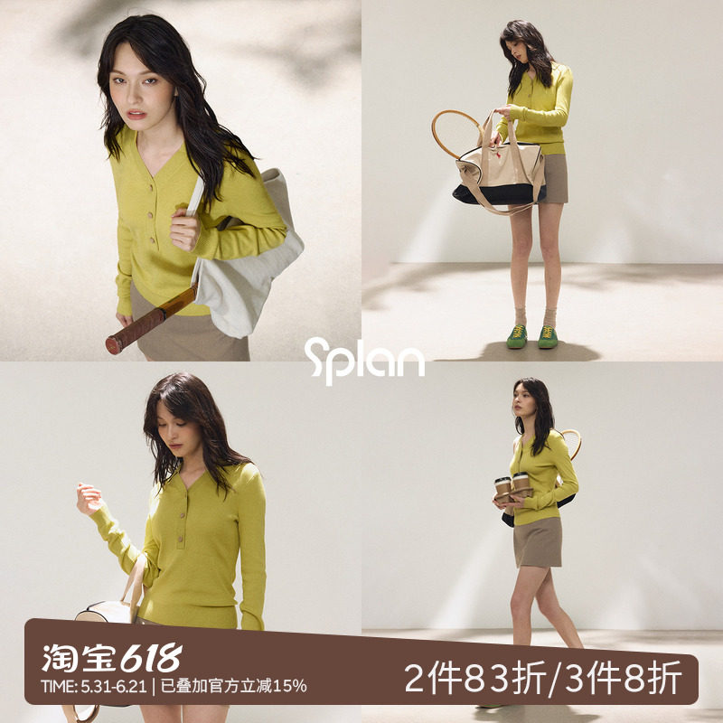 SPLAN轻运动修身显瘦毛织长袖polo衫罗纹外搭简约轻薄透气秋冬