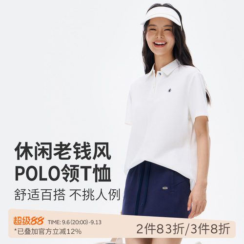 SPLAN宽松polo短袖上衣开衩简约正肩夏季t恤翻领休闲运动服女