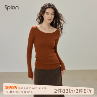SPLAN轻运动圆领修身长袖秋冬薄毛衣显瘦松弛休闲大领口打底衫女