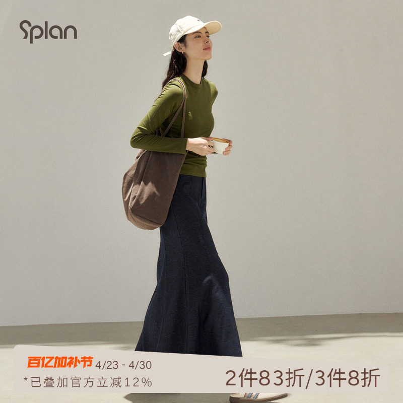 SPLAN轻运动圆领打底衫柔软舒适休闲百搭简约纯色长袖上衣T恤女