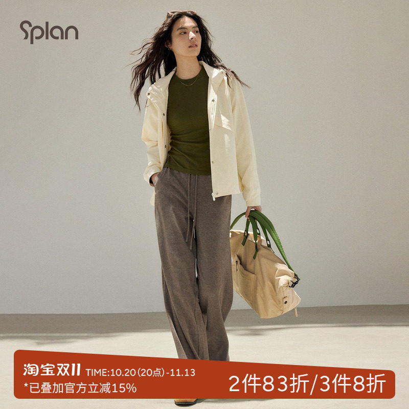 SPLAN随便穿风衣抗静电防泼水连帽户外运动外套简约时尚百搭夹克