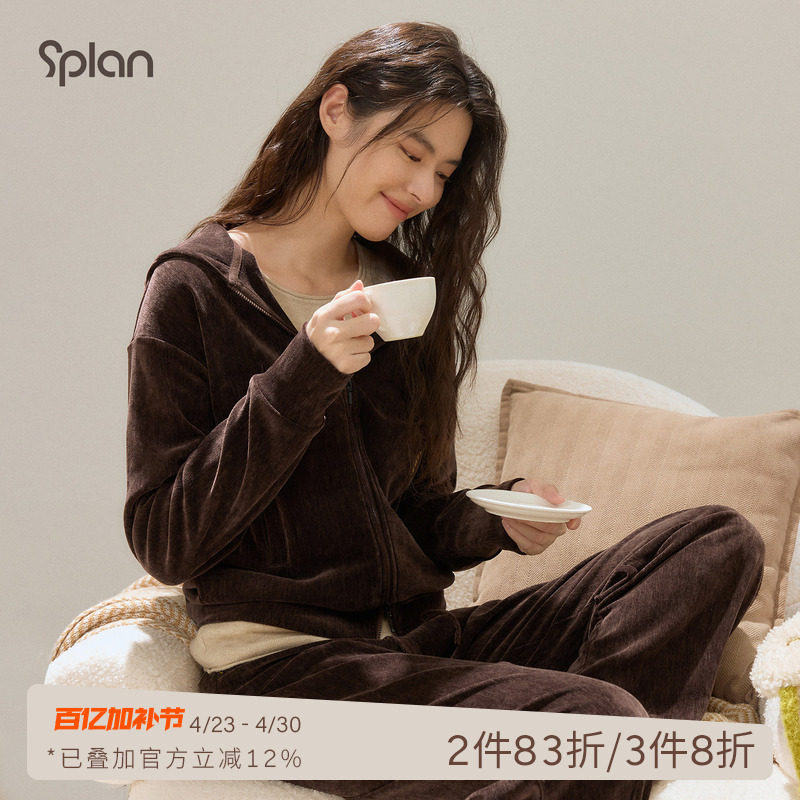 SPLAN轻运动灯芯绒卫衣外套连帽拉链秋冬阔腿裤直筒垂感长裤套装