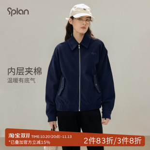 SPLAN轻运动户外休闲灯芯绒宽松外套保暖开衫翻领秋冬长袖卫衣女