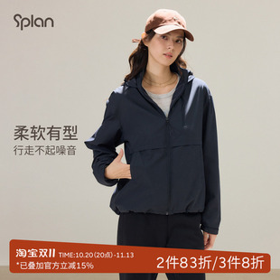 SPLAN轻运动宽松防风运动外套百搭软壳加绒内里保暖防晒防风衣女
