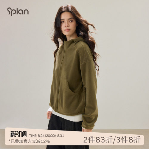 SPLAN冬日松绒加厚加绒保暖运动休闲外套防风宽松简约卫衣秋冬女
