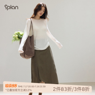 SPLAN轻运动轻透休闲百搭圆领宽松长袖罩衫轻薄慵懒松弛上衣早秋