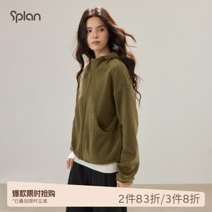 SPLAN冬日松绒加厚加绒保暖运动休闲外套防风宽松简约卫衣秋冬女