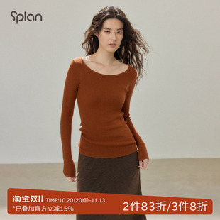 SPLAN轻运动圆领修身长袖秋冬薄毛衣显瘦松弛休闲大领口打底衫女