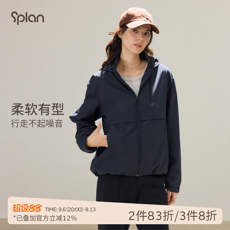 SPLAN轻运动宽松防风运动外套百搭软壳加绒内里保暖防晒防风衣女