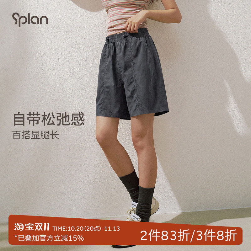 SPLAN轻运动五分工装短裤女夏季宽松抽绳休闲裤降落伞轻薄透气女