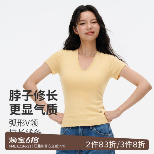 SPLAN修身带胸垫瑜伽服上衣跑步健身普拉提训练服速干透气T恤