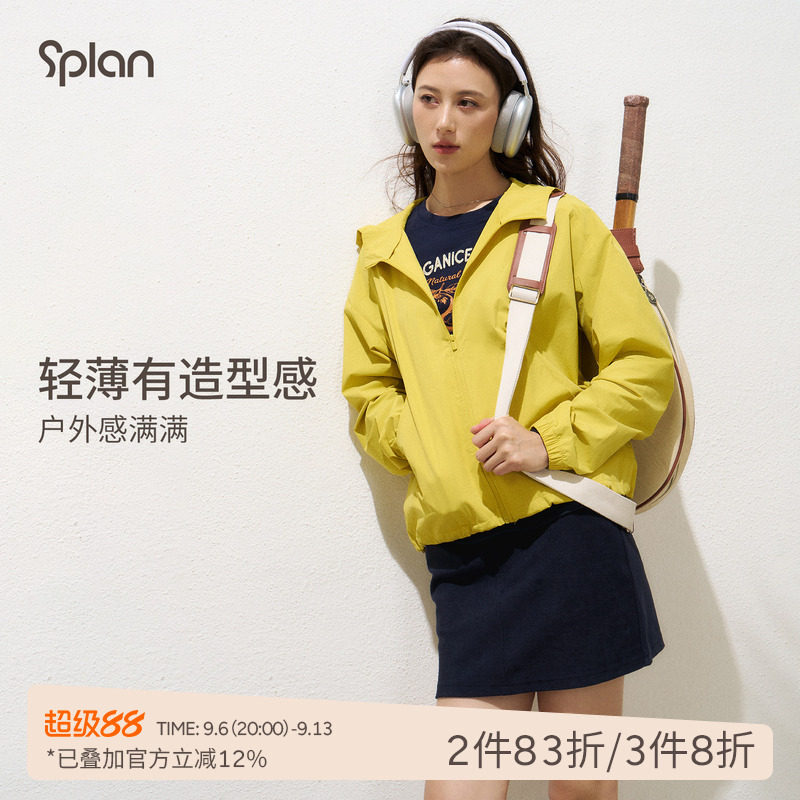 SPLAN轻运动 休闲宽松连帽运动外套轻薄透气百搭户外拉链上衣女