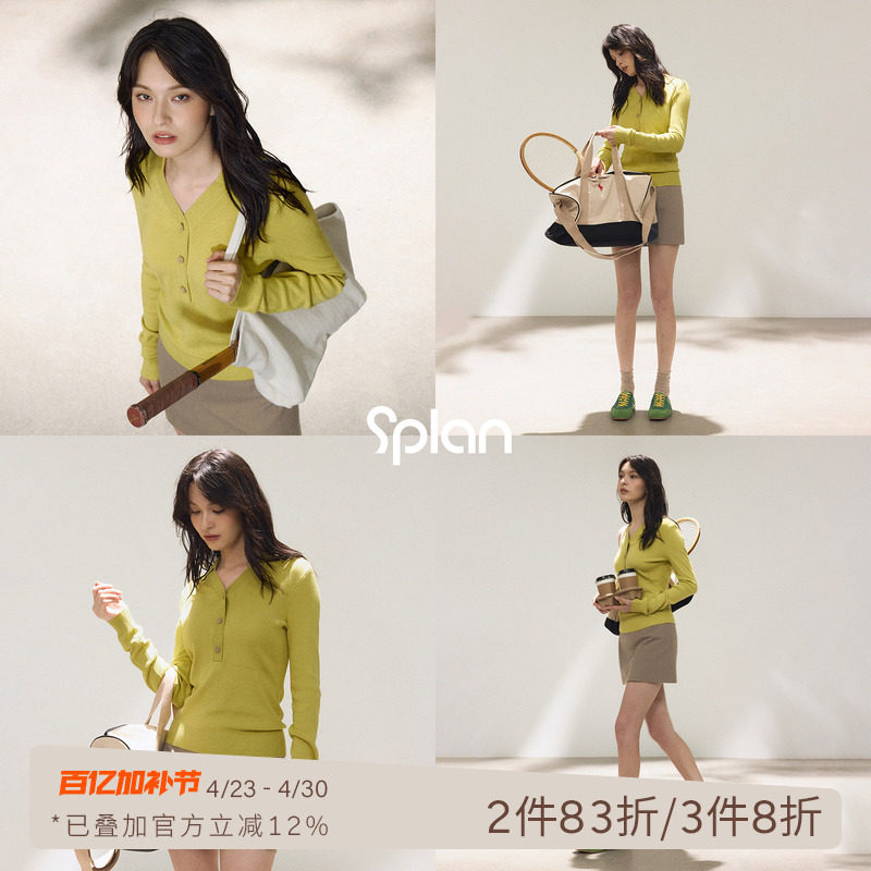 SPLAN轻运动修身显瘦毛织长袖polo衫罗纹外搭简约轻薄透气秋冬