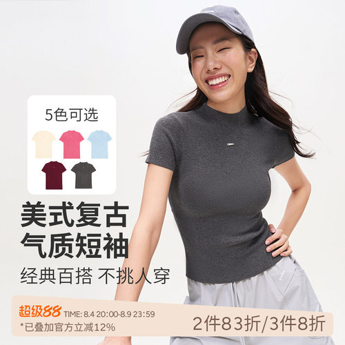 SPLAN小高领紧身短袖一体织普拉提健身服柔软速干瑜伽服上衣女