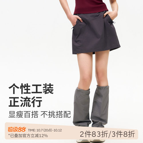 SPLAN小A裙遮胯显瘦羽毛球运动短裙防走光跑步速干网球裙女夏