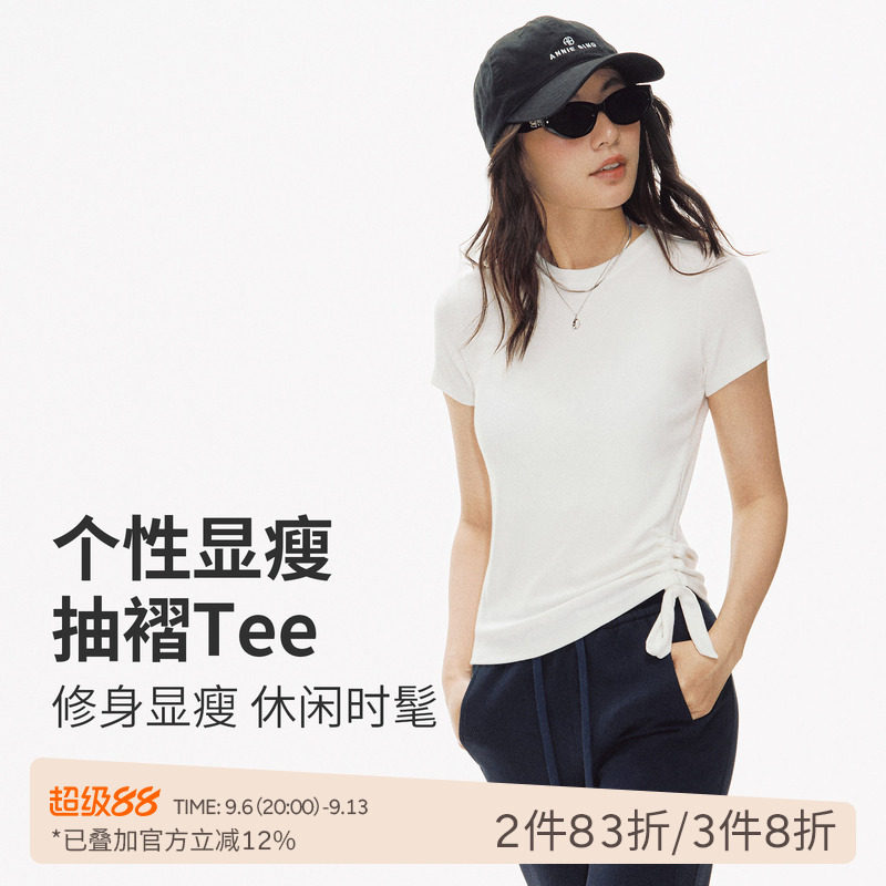 SPLAN正肩圆领修身短袖简约百搭t恤女抽褶显瘦跑步瑜伽服健身衣女
