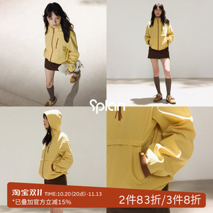 SPLAN随便穿软壳三防衣防风防晒防水宽松运动外套登山短款风衣女