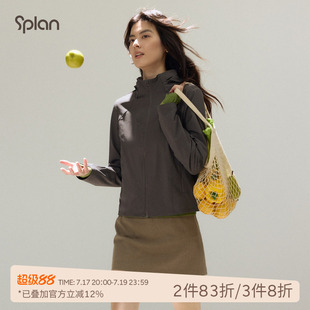 SPLAN轻运动连帽简约百搭三防衣修身显瘦防风保暖外套口袋防泼水