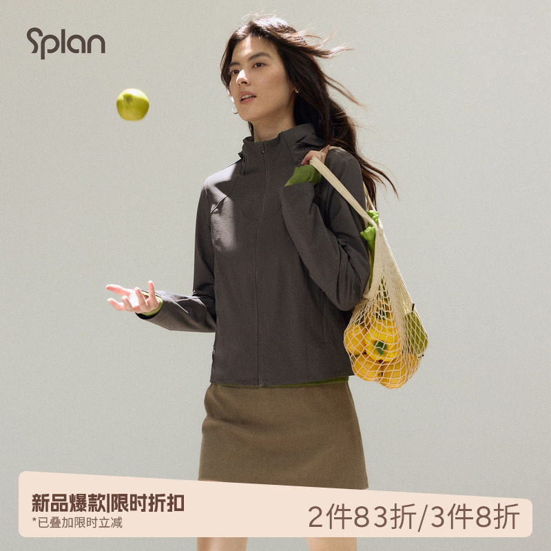 SPLAN轻运动连帽简约百搭三防衣修身显瘦防风保暖外套口袋防泼水