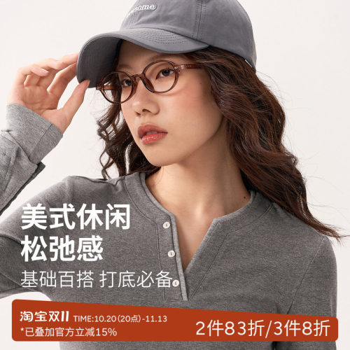 SPLAN紧身长袖上衣高弹健身跑步运动训练修身速干瑜伽服女春秋
