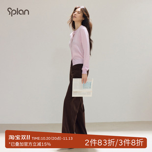 SPLAN轻运动秋冬直筒阔腿宽松垂感休闲通勤百搭春秋显瘦遮胯长裤