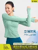 Товары от floraliu36607