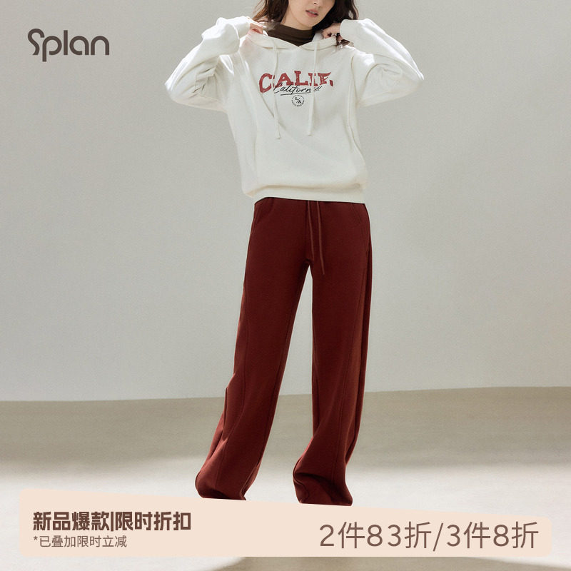 SPLAN轻运动休闲宽松显瘦窄版直筒阔腿卫裤松紧腰头秋冬百搭长裤