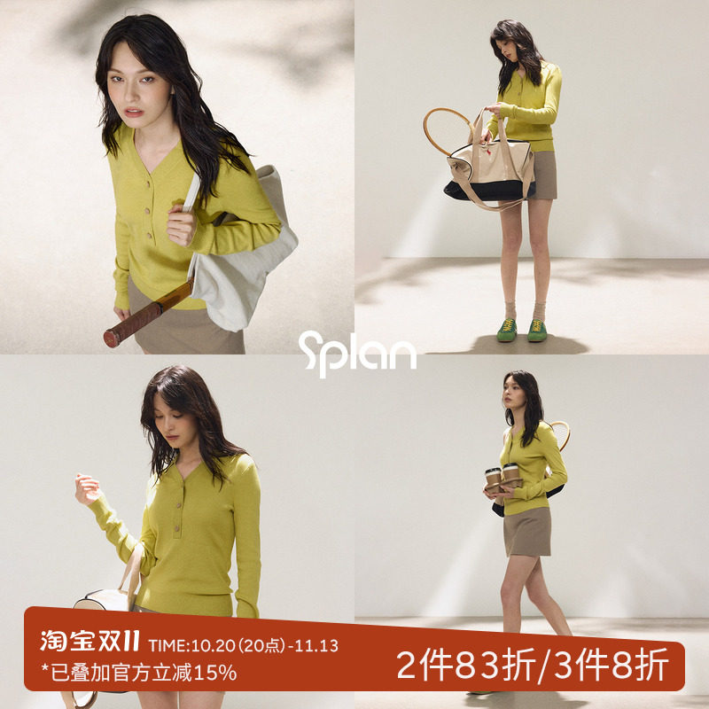 SPLAN轻运动修身显瘦毛织长袖polo衫罗纹外搭简约轻薄透气秋冬